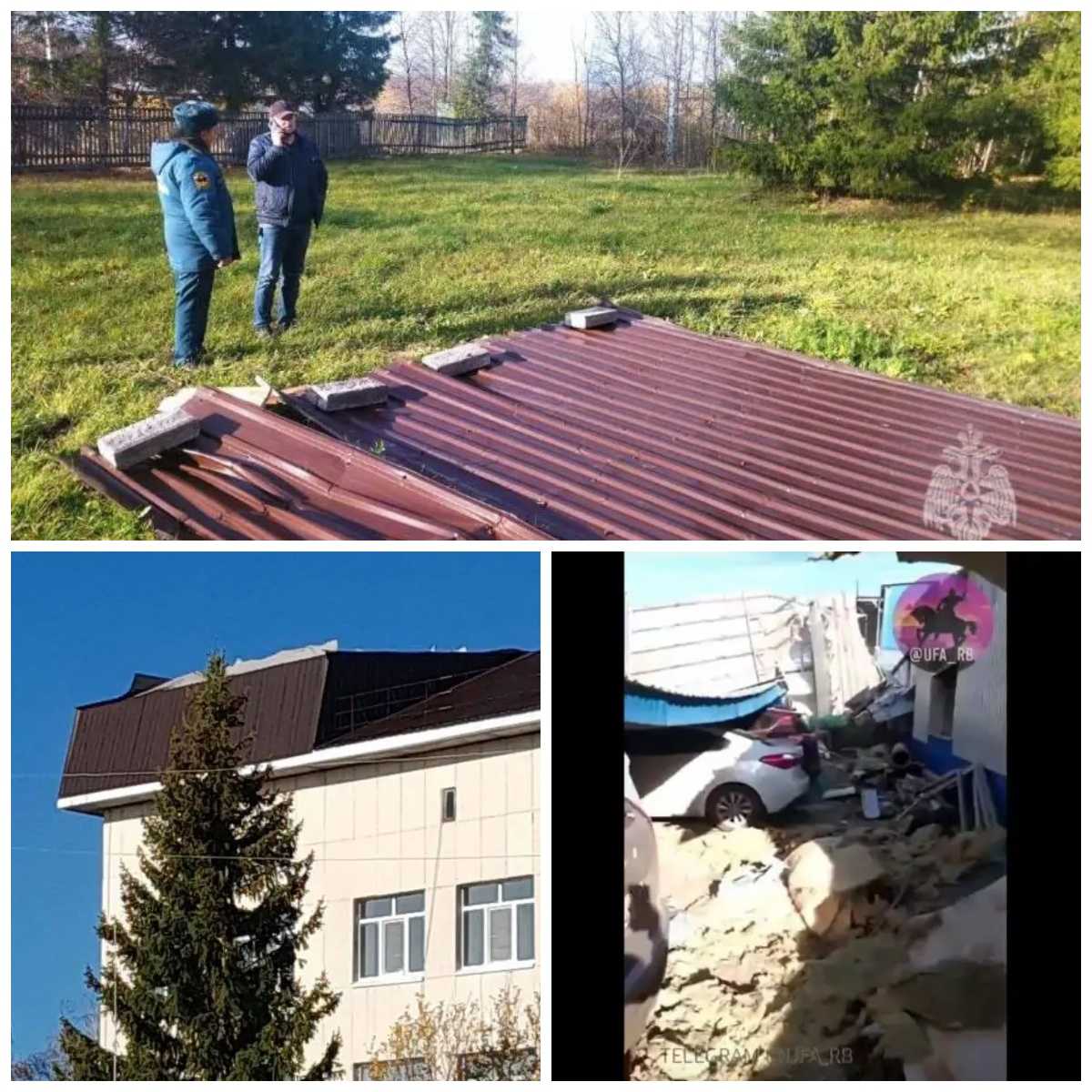 Из-за ураганного ветра в Башкирии госпитализирована женщина, повреждены крыши домов