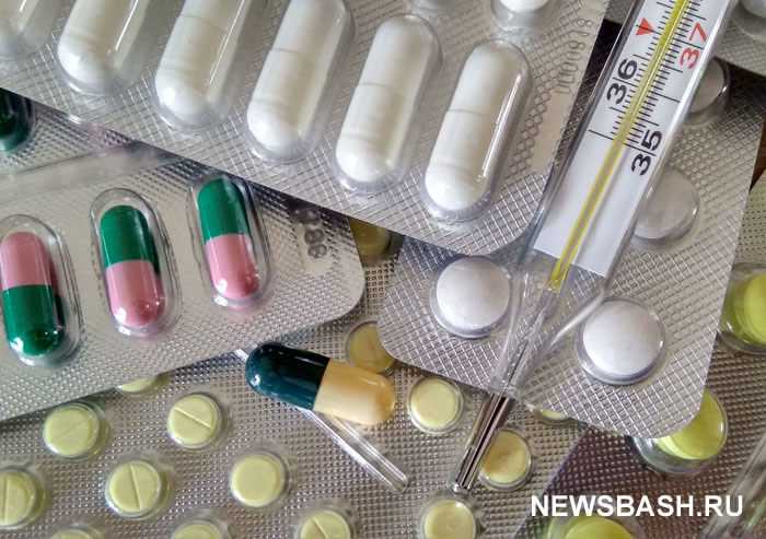 Эксперты зафиксировали очередной рост цен на лекарства в Башкирии
