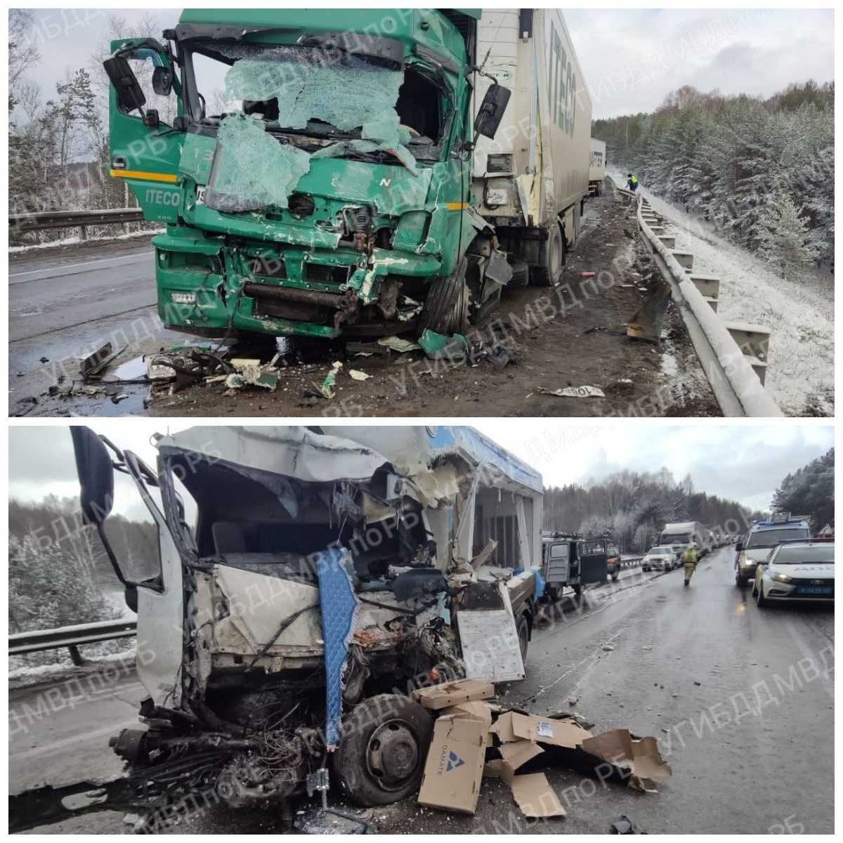 В Башкирии в ДТП с КамАЗом погиб водитель грузовика из Челябинской области