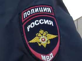Жительницу Белебея посадили в тюрьму за продажу сильнодействующего препарата