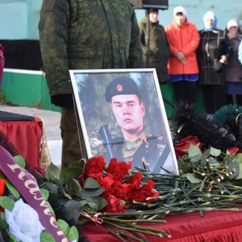 В Башкирии похоронили 20-летнего контрактника Сергея Самсоненко