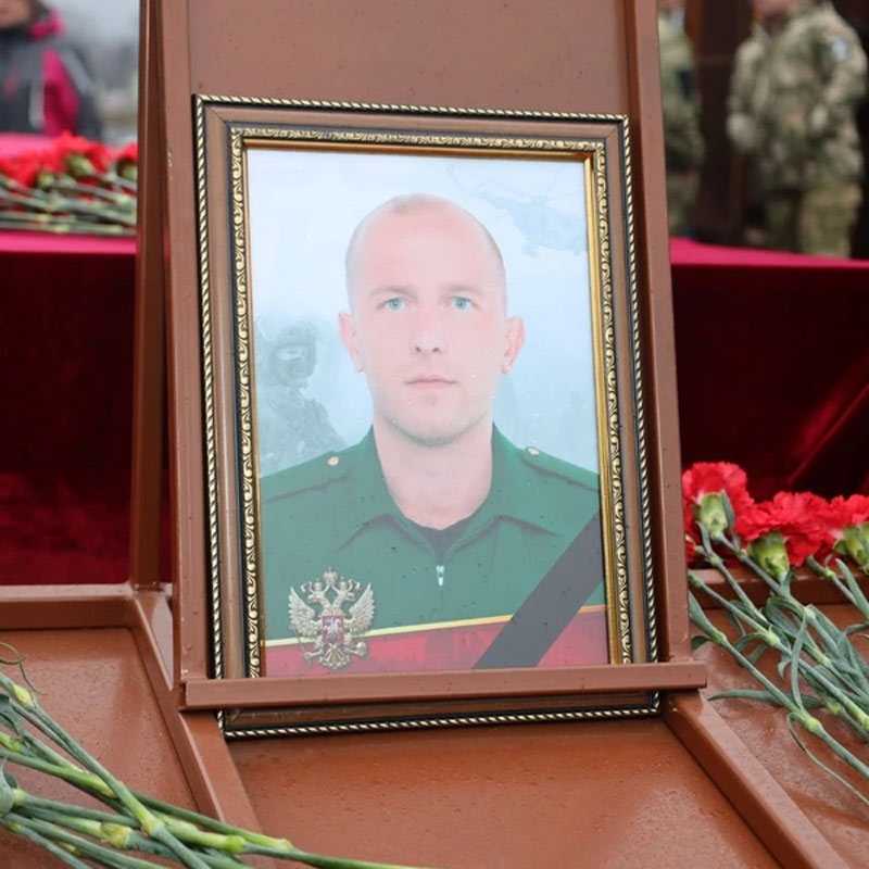 В Иглинском районе Башкирии похоронили участника СВО Ивана Рябова