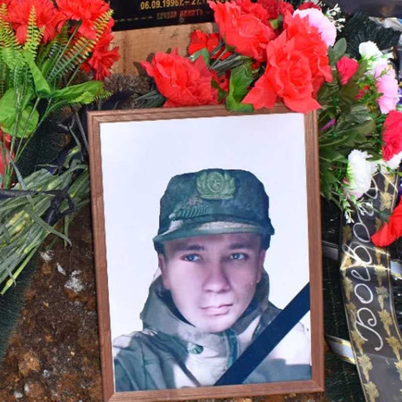 В Башкирии простились с 27-летним добровольцем, погибшим на СВО