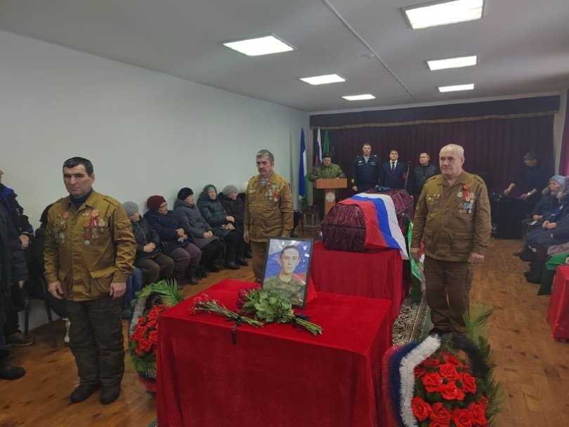 В Башкирии простились с погибшим в СВО рядовым Фиданом Гиззатовым
