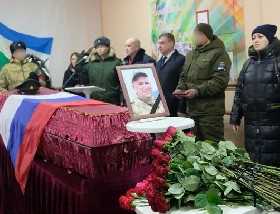 В Башкирии похоронили участника СВО Алексея Тимофеева