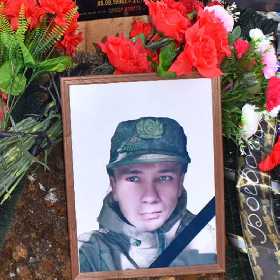 В Башкирии простились с 27-летним добровольцем, погибшим на СВО