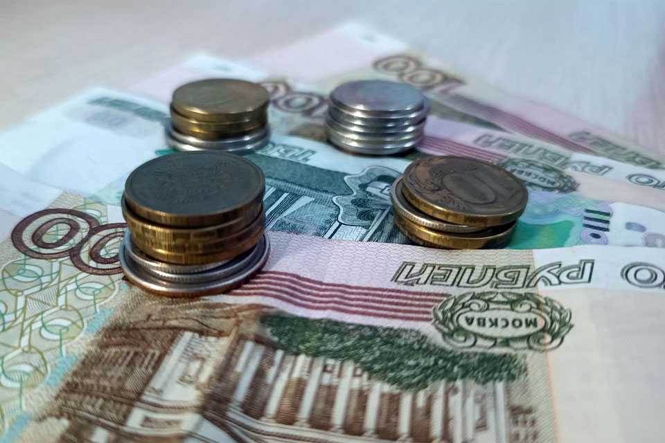 Подписано распоряжение: россиянам положена выплата в 30 тысяч рублей