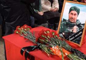 В Башкирии простились с участником СВО Сергеем Бондаренко