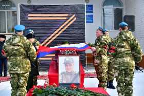 В Башкирии простились с участником СВО Владиславом Асхатовым