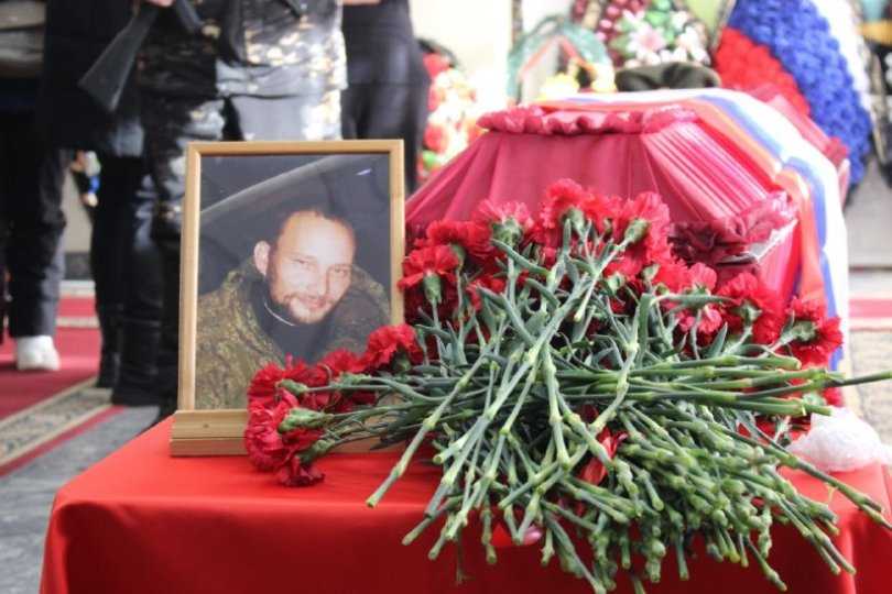 В Башкирии простились с погибшим в СВО Юрием Поляковым