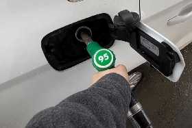 Цена на бензин установила новый рекорд: цифры по-настоящему удивят