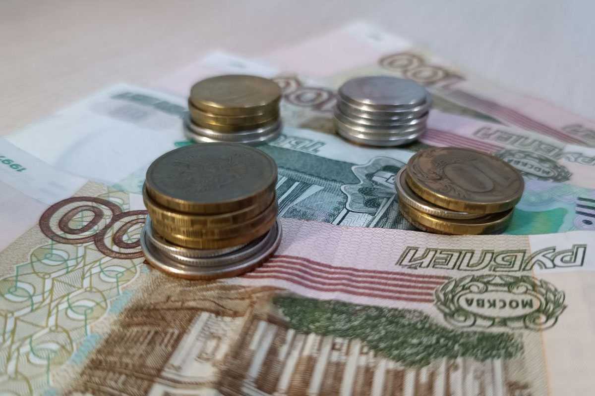 Раздают по 20 000 рублей: россияне могут получить выплату