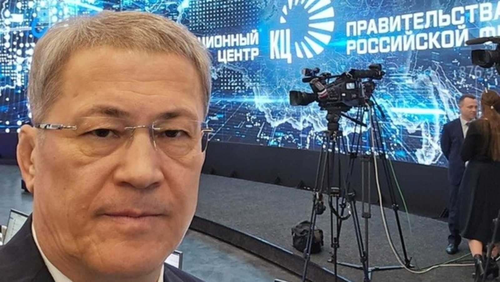 Глава Башкирии принимает участие в стратегической сессии в Москве