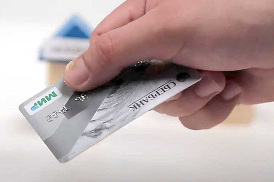 Новая угроза: Сбербанк предупредил граждан, хранящих деньги на банковской карте