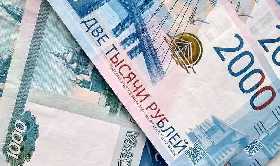 Выплатят даже безработным: пожилые россияне смогут получить по 10000 рублей