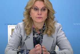 Готовьтесь: Голикова назвала новый размер пенсии для всех россиян