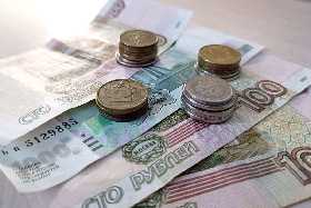 В России хотят сделать зарплаты одинаковыми для всех