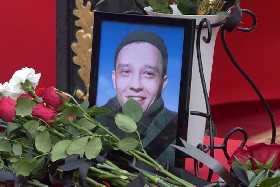 В Башкирии простились с освободителем Авдеевки Александром Максименко