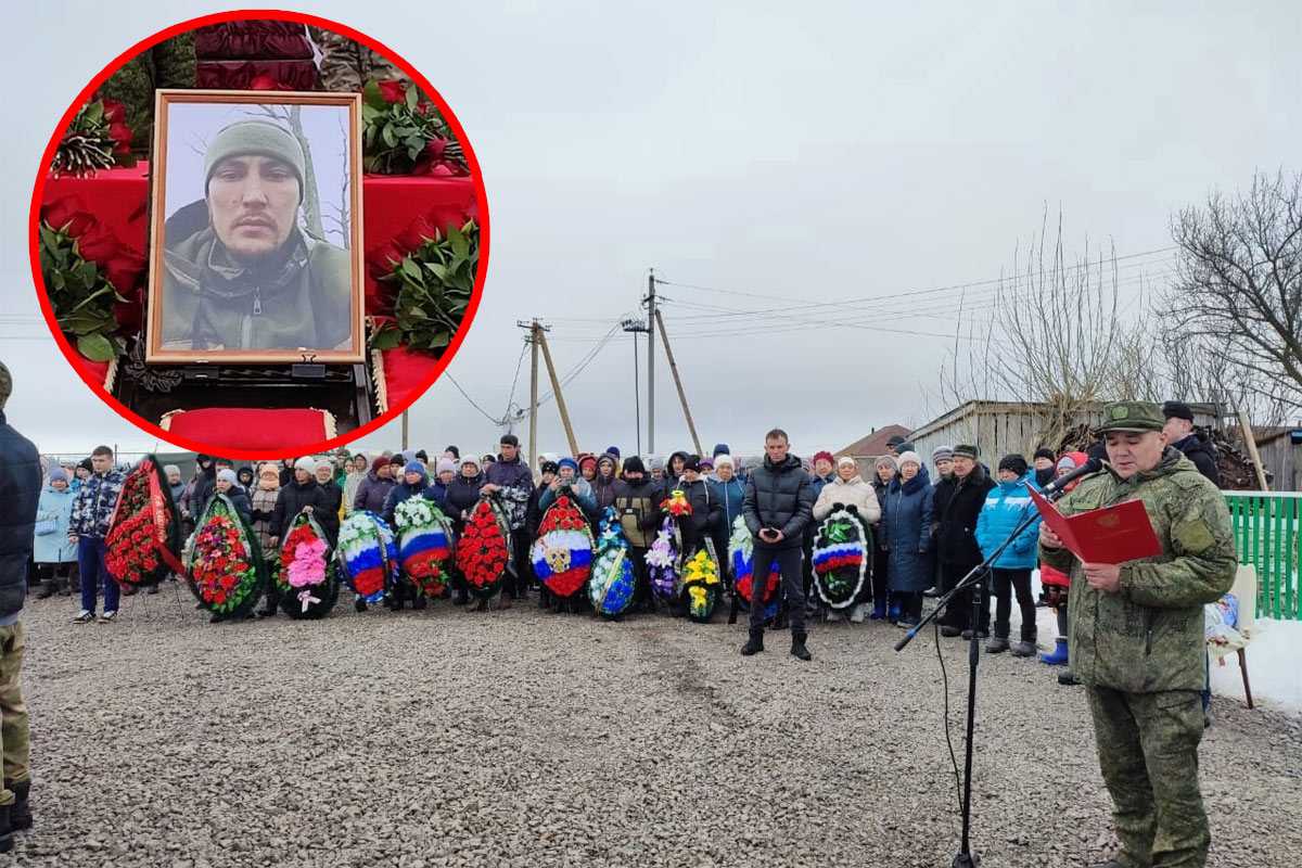 В Башкирии простились с погибшим в СВО Айратом Аллабердиным