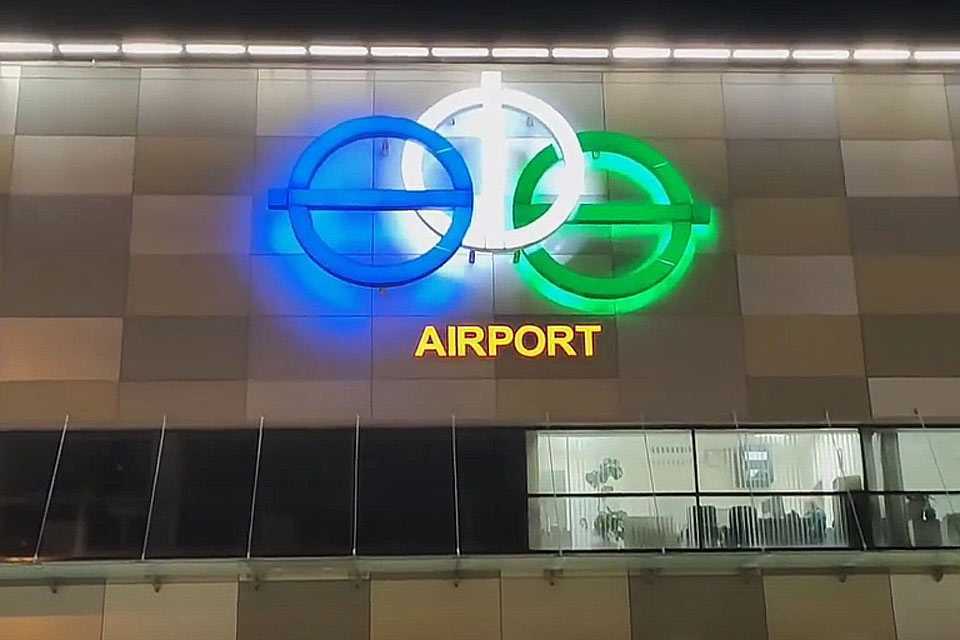 В Уфе из-за густого тумана почти на восемь часов был задержан авиарейс в Санкт-Петербург