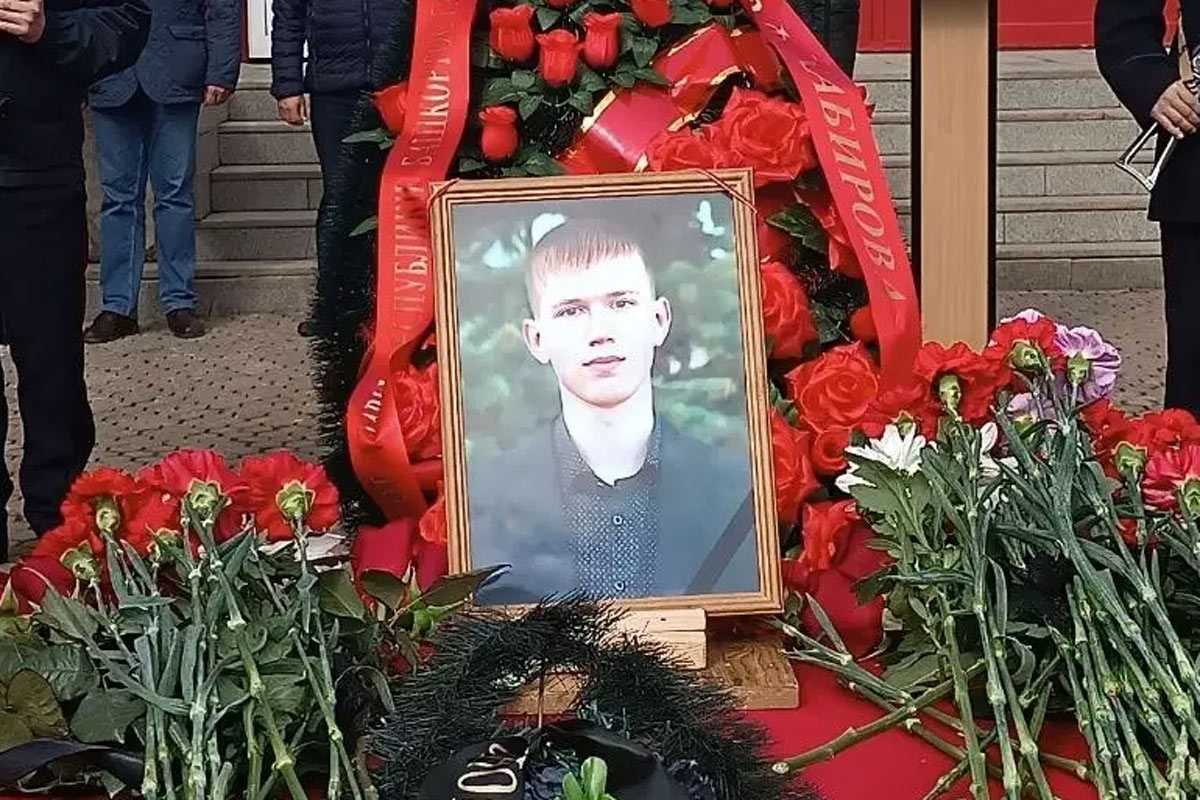 Бывший студент УКСИВТ из Башкирии погиб на СВО в 24 года