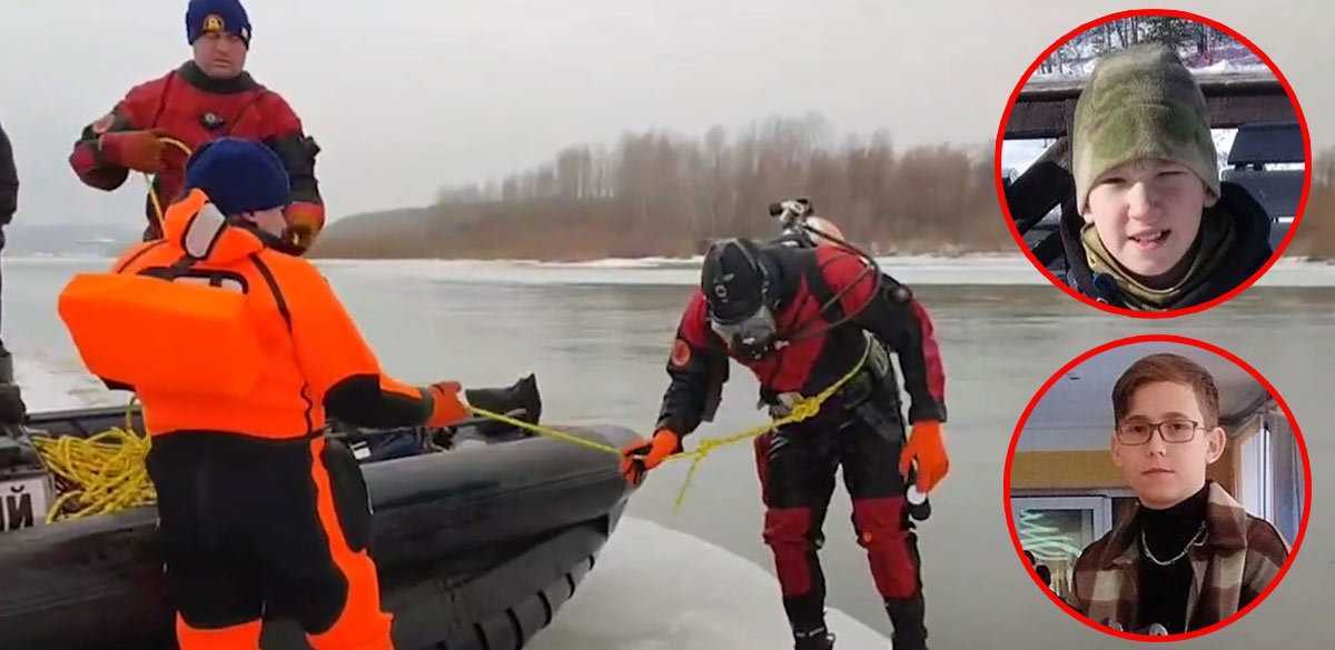 Поиски пропавших подростков в Уфе затрудняют ледоход и половодье
