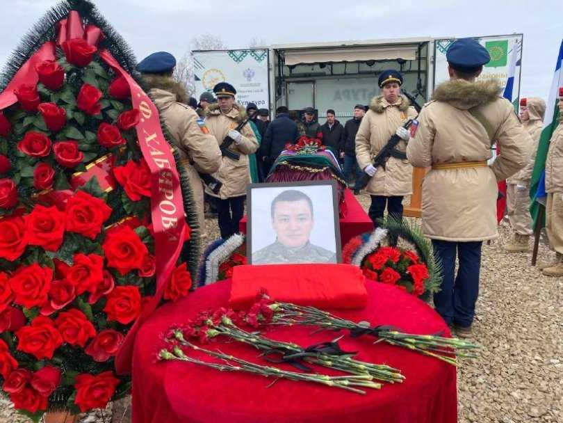В Аскинском районе Башкирии простились с погибшим в СВО Владиславом Сафиуллиным