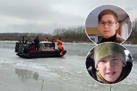 «Их где-то удерживают»: мама одного из пропавших в Уфе мальчиков назвала свою версию