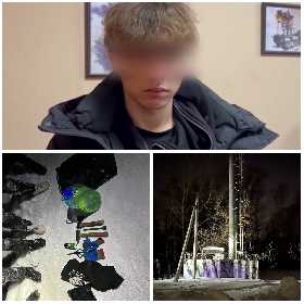 В Уфе задержали троих подростков, за деньги готовивших диверсию