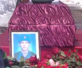 В Башкирии простились с погибшим в СВО ветераном Сирии и Таджикистана