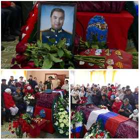 В Башкирии простились с погибшим в СВО молодым командиром