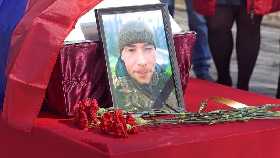 В Башкирии простились с погибшим в СВО Виктором Селезневым