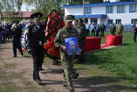 В Башкирии похоронили погибшего в СВО Тимура Дегтяря