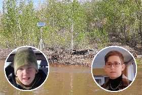 УГЗ обследовало 36 километров реки Белой в поисках пропавших мальчиков