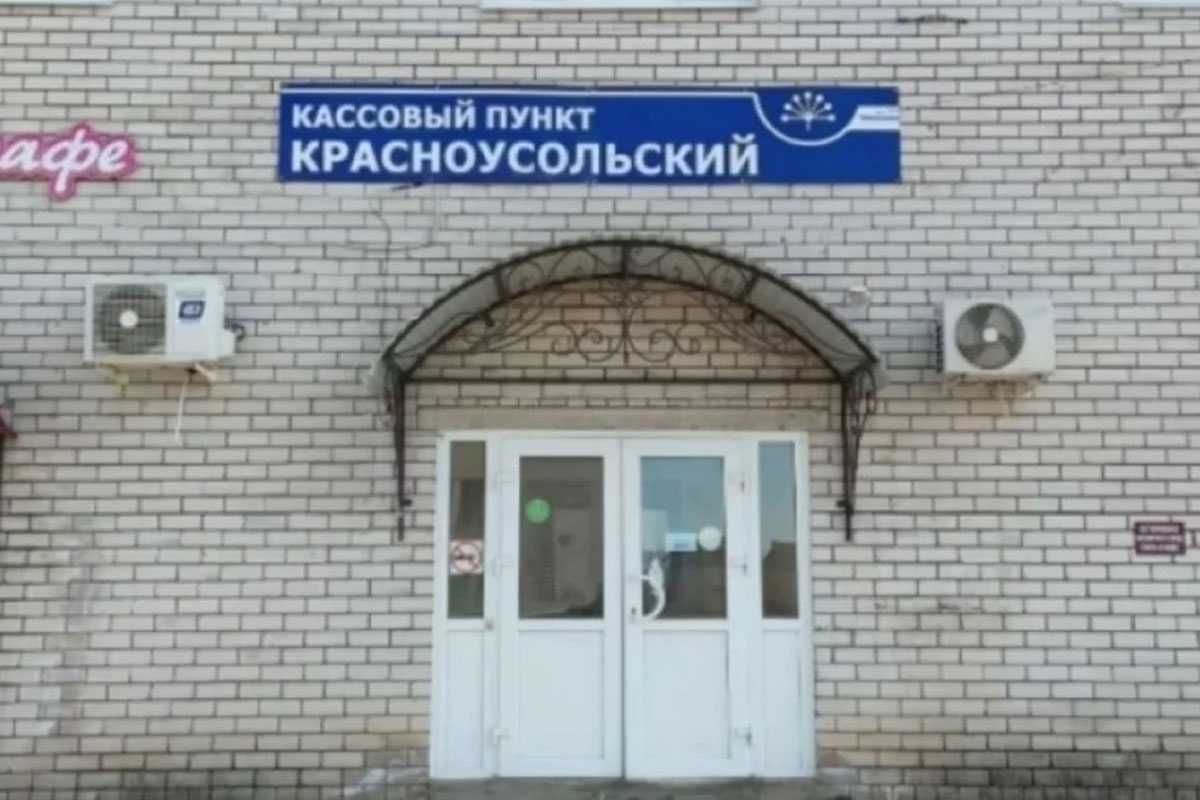 В одном из сел Башкирии закрыли автостанцию — не было даже туалета