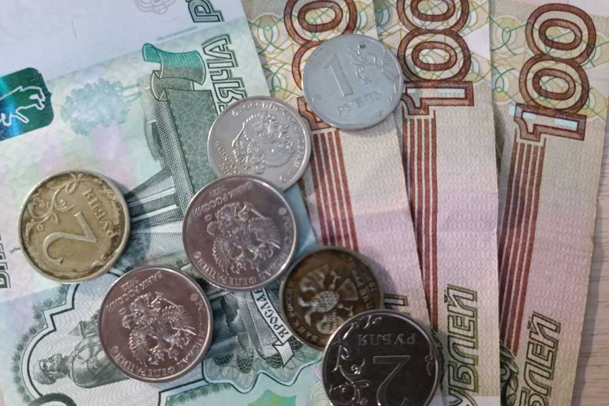 Россияне могут получить разовую выплату до 412 тысяч рублей