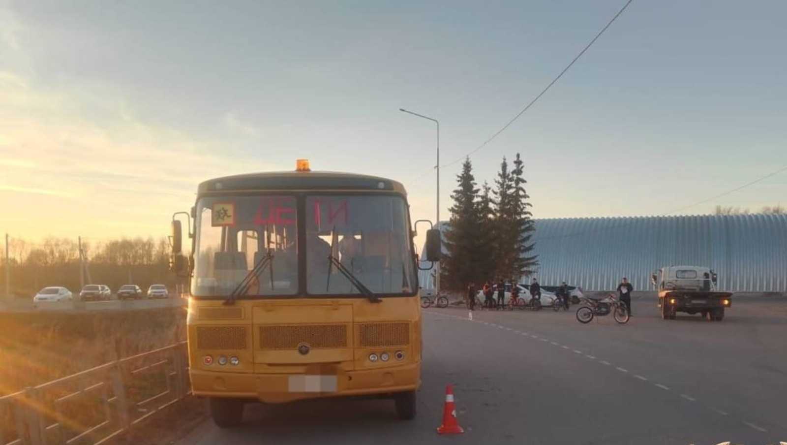 В Башкирии подросток на мотоцикле врезался в школьный автобус