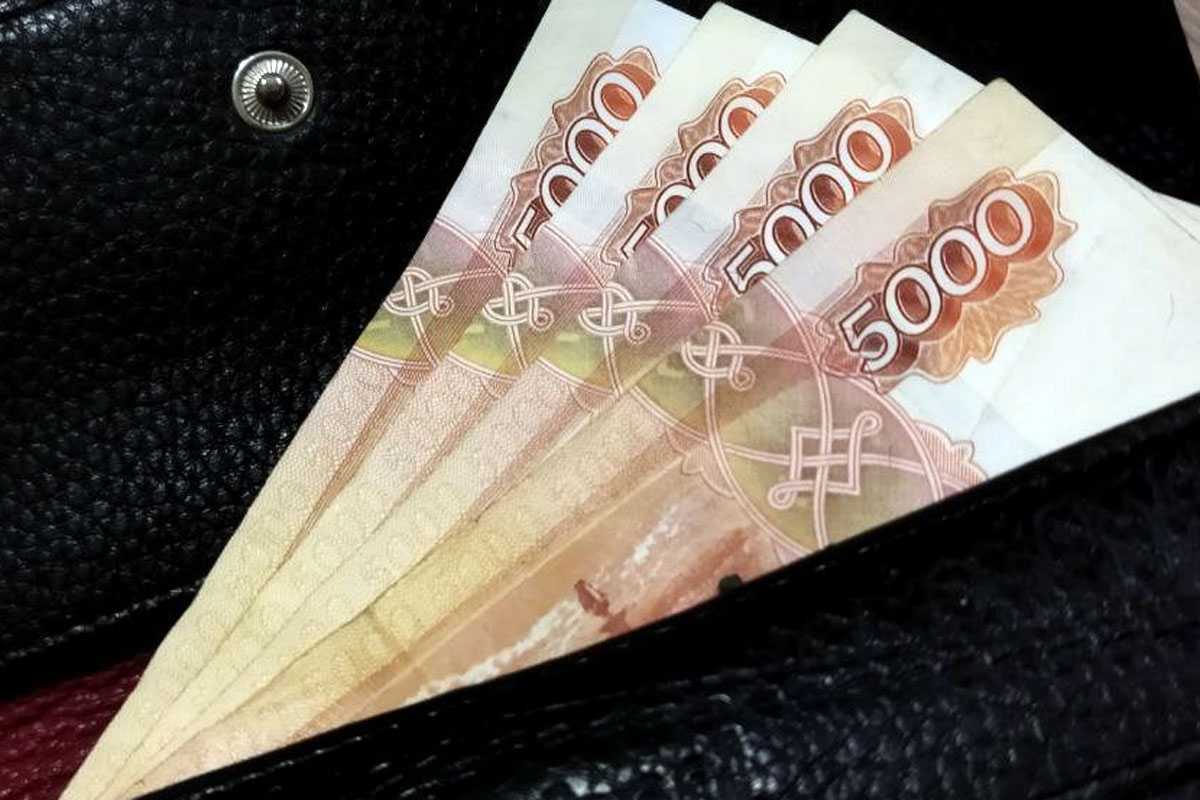 Стало известно, кто из россиян может уйти на пенсию в 50 лет