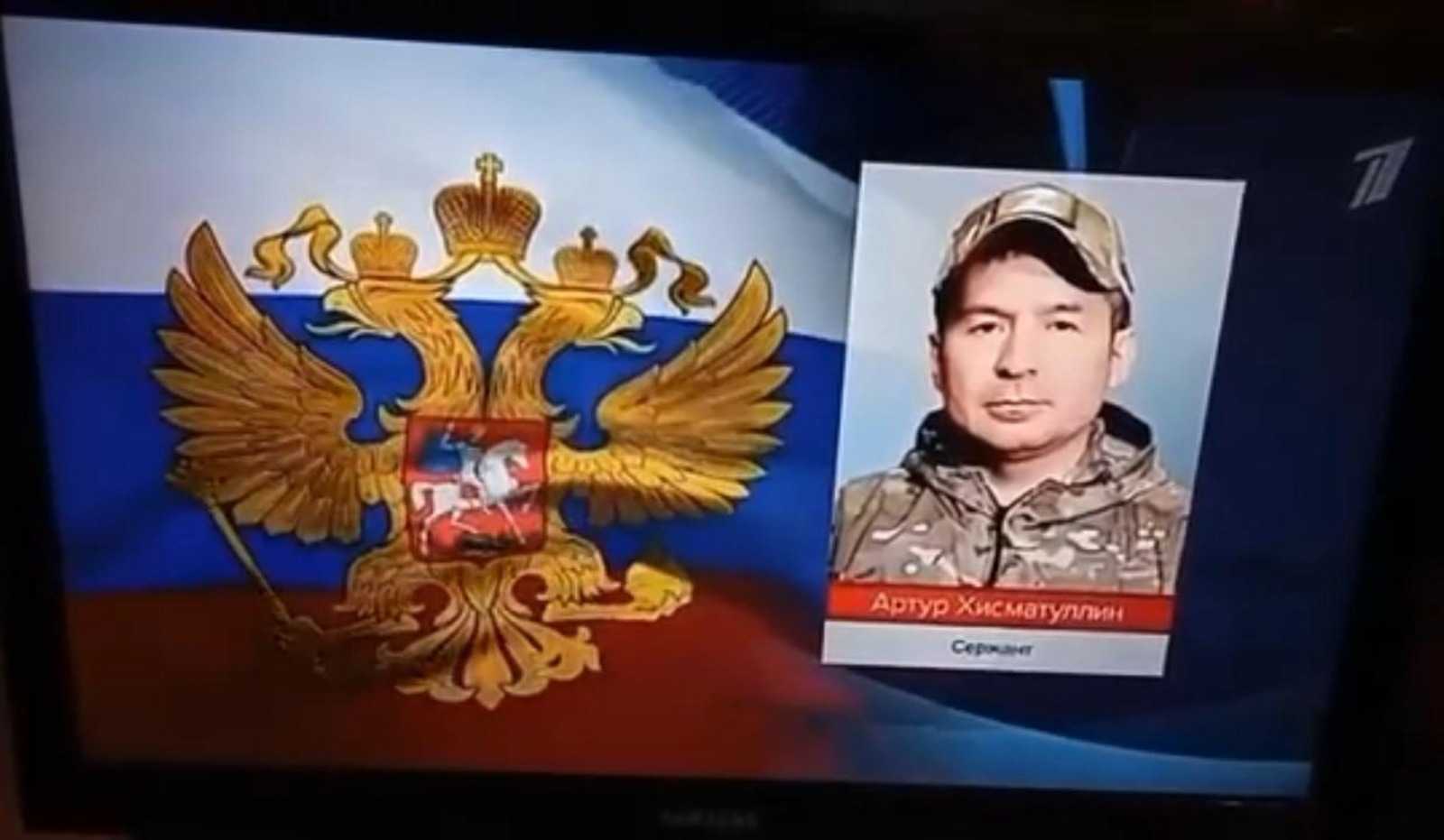 Военный из Башкирии уничтожил группу противника и обеспечил высадку десанта в зоне СВО
