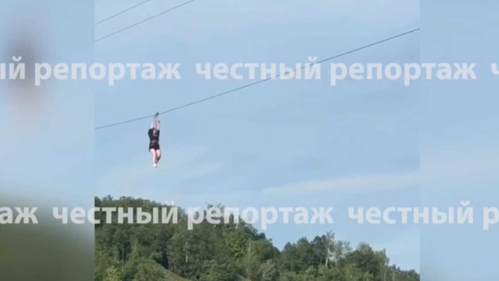 Девушка пострадала при падении с зиплайна в Башкирии