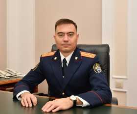 Путин назначил нового первого замглавы СКР Башкирии