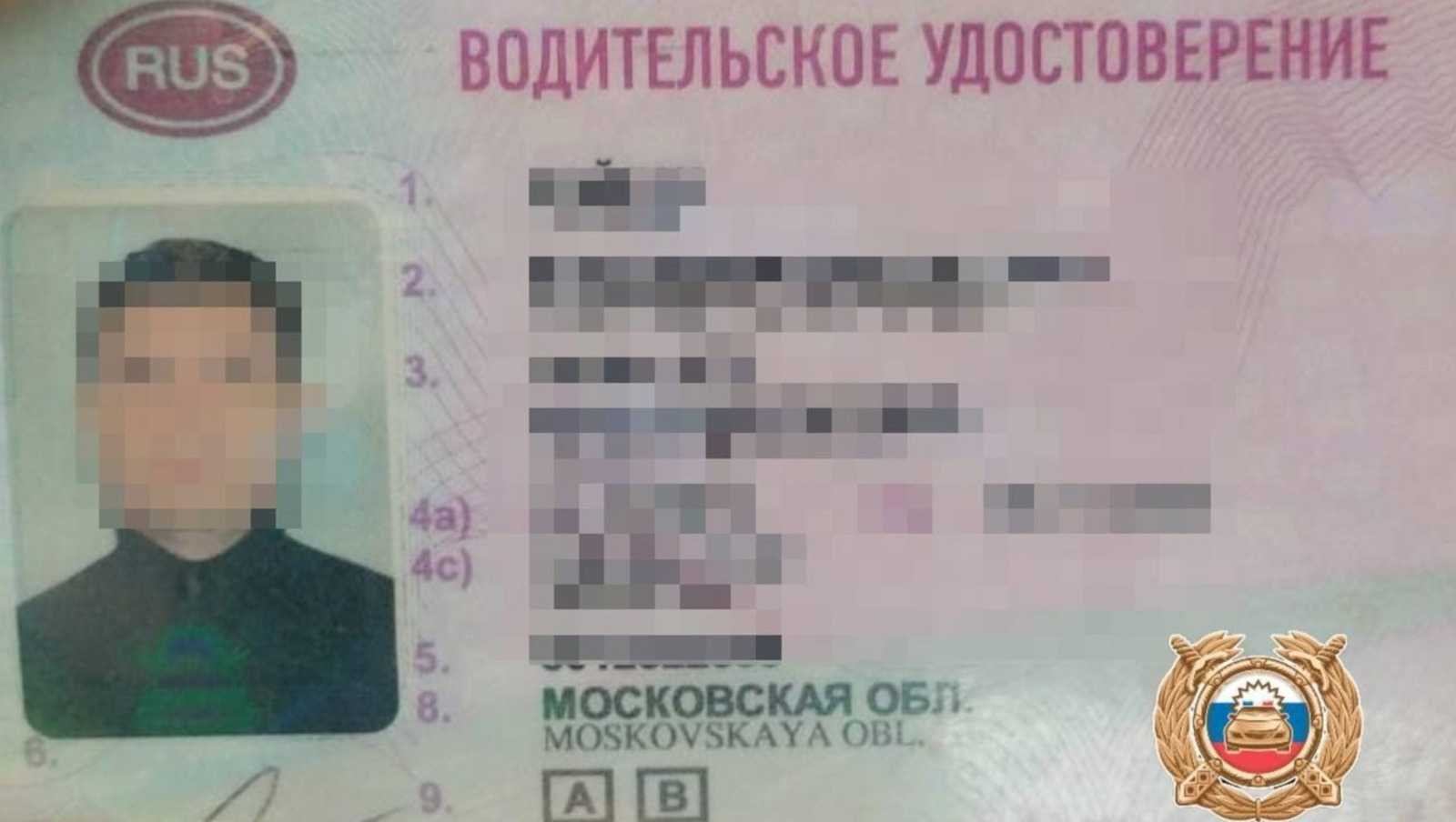 Путин подписал закон о принудительном отзыве прав у больных водителей