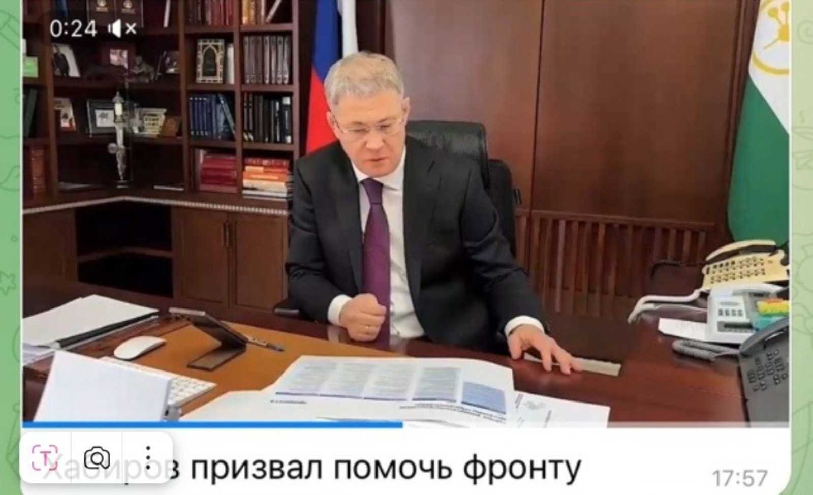 В соцсетях распространяют фейк-видео с изображением главы Башкирии