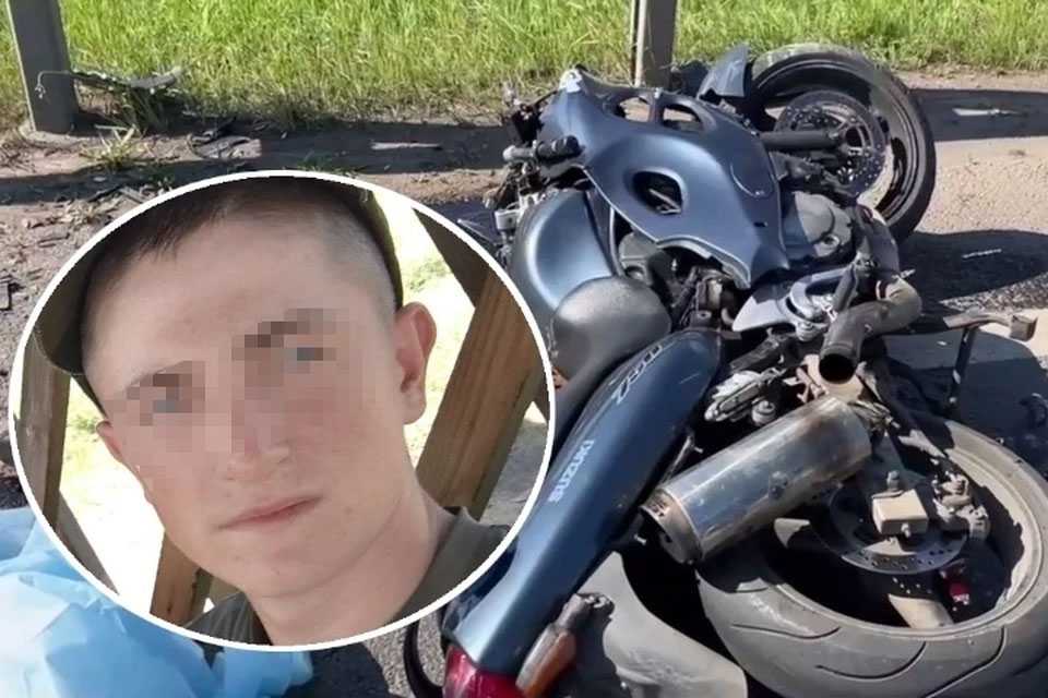 В Уфе погиб 25-летний мотоциклист - его семья недавно потеряла отца