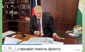 В соцсетях распространяют фейк-видео с изображением главы Башкирии