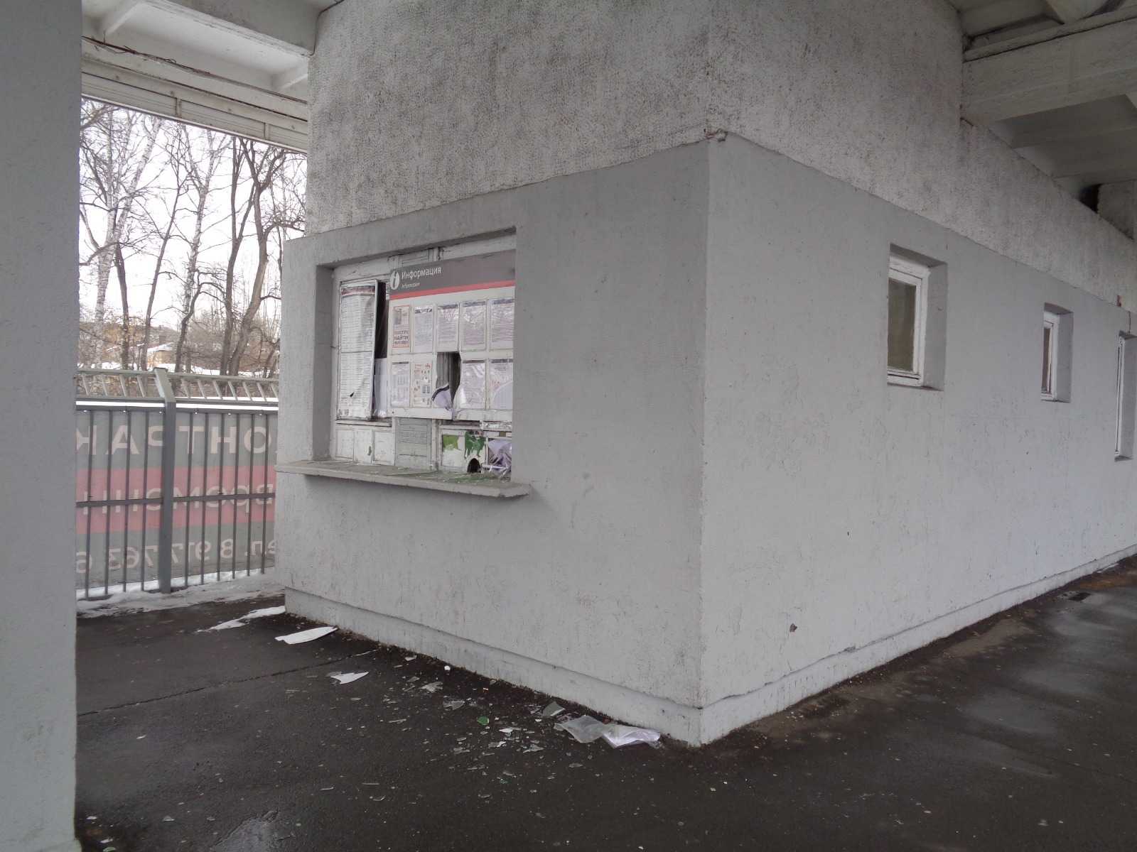 В Уфе парень после ссоры с девушкой разгромил ж/д станцию