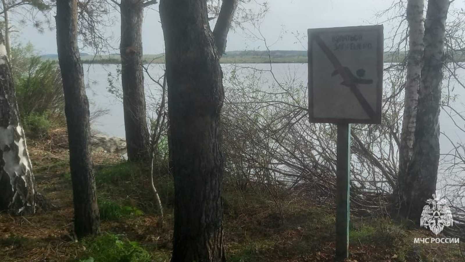 В Уфе мужчина утонул, купаясь в запрещенном месте