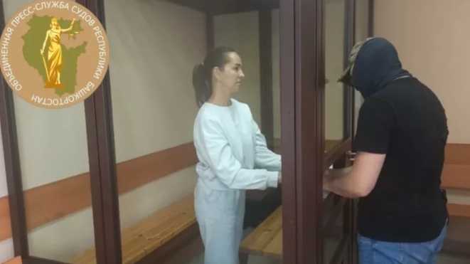 В Уфе главу «Дирекции культурных программ» арестовали за хищение 33 млн рублей