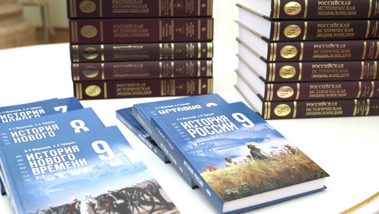 Школьники 5–7 классов начнут учиться по новым учебникам истории