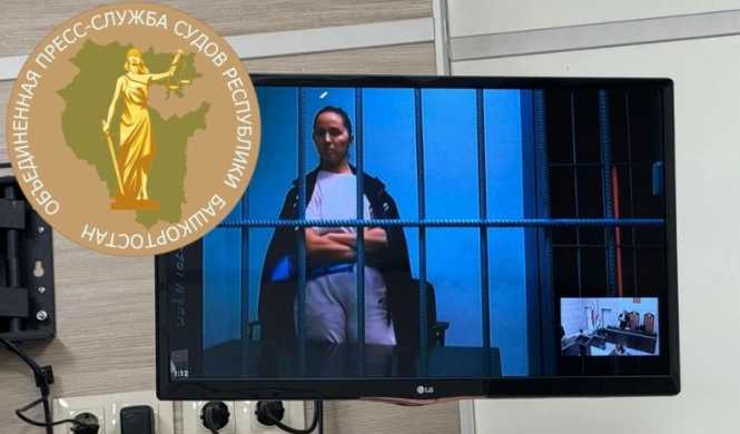 Директор «Дирекции культурных программ» Гульнара Юрина останется в СИЗО